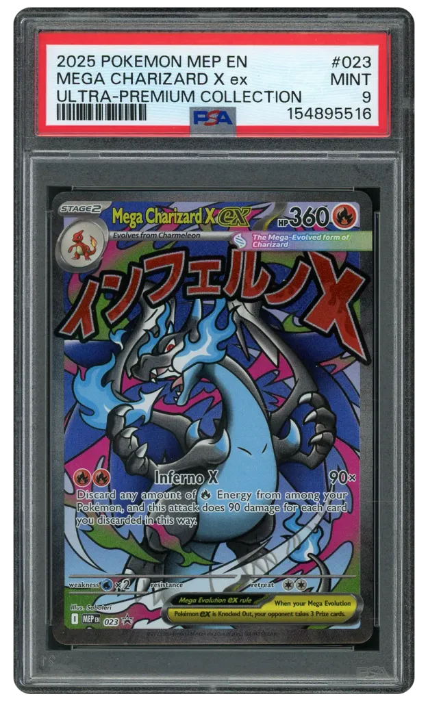 Card front