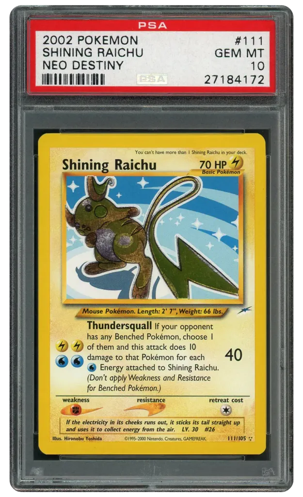Card front