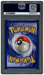 1999 Jungle 1st Edition Eevee #51 PSA 9 on Beezie.