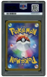 2023 Japanese Violet ex Pawmot #85 PSA 10 on Beezie.