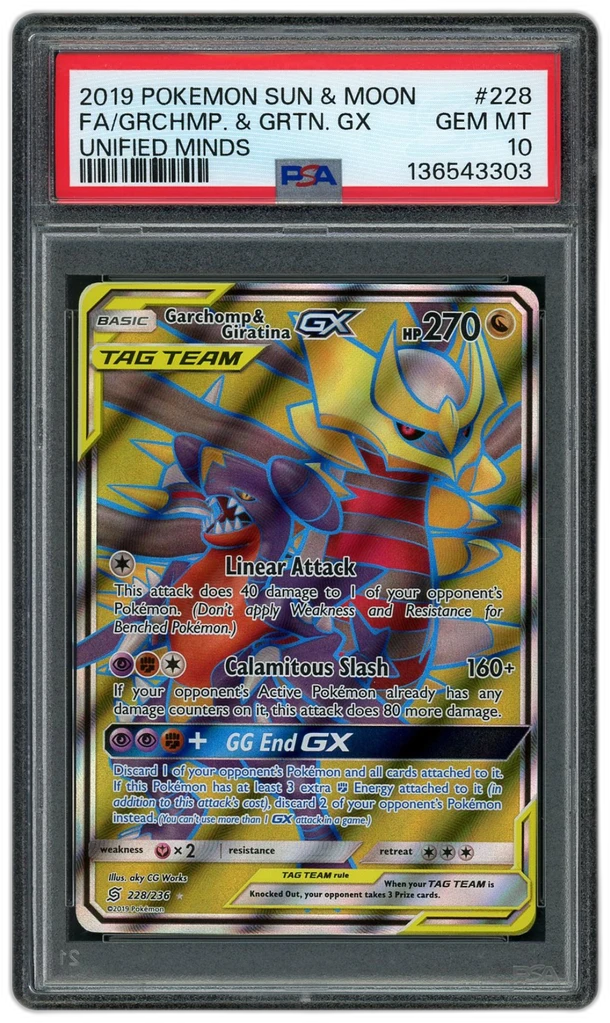 Card front