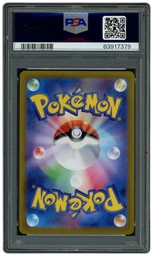2023 Japanese Clay Burst Flamigo #82 PSA 10 on Beezie.