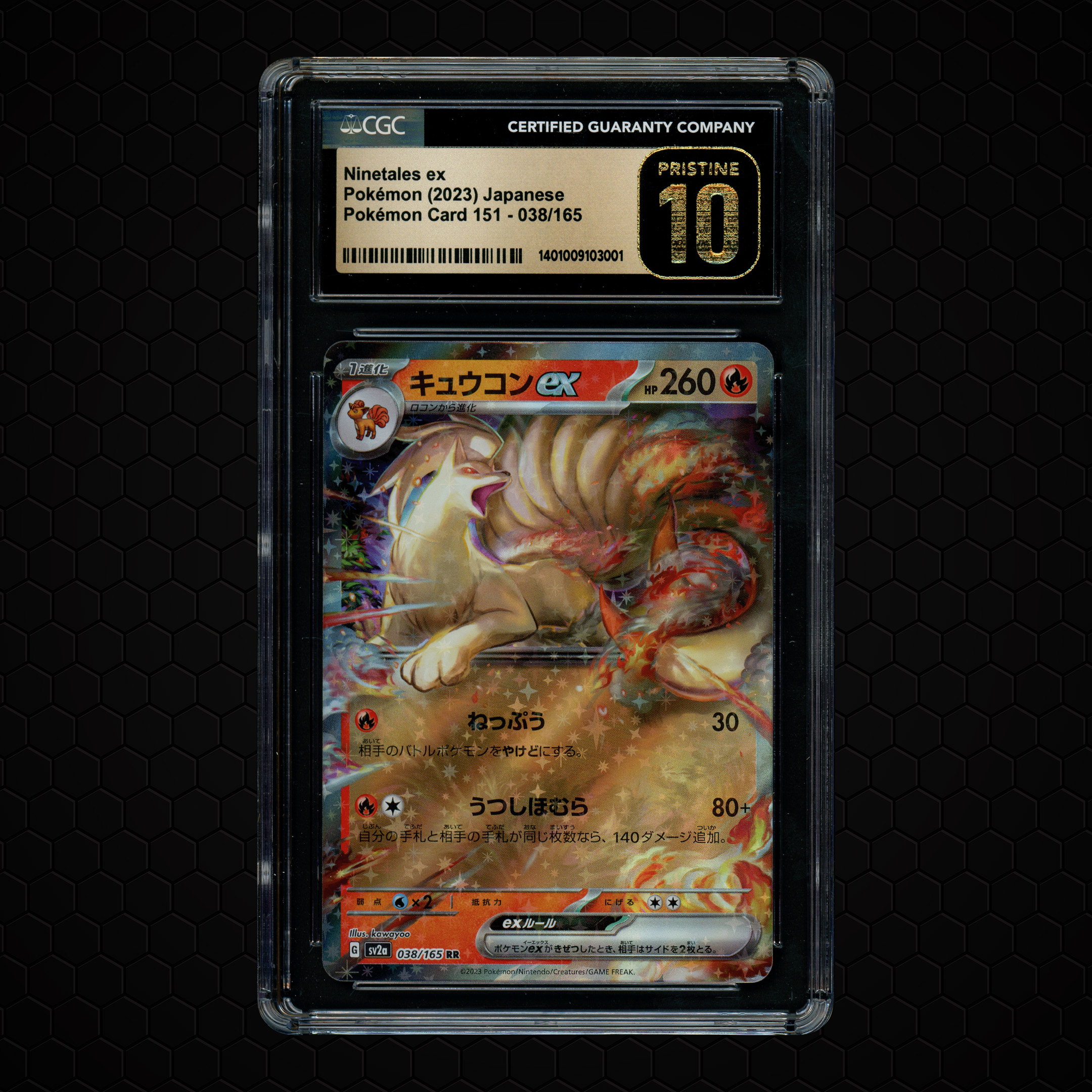 2023 Japanese Pokemon 151 Ninetales Ex #38 CGC 10