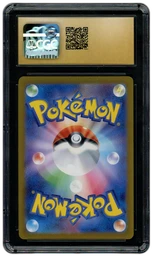 2023 Japanese Pokemon 151 Ninetales Ex #38 CGC 10 on Beezie.