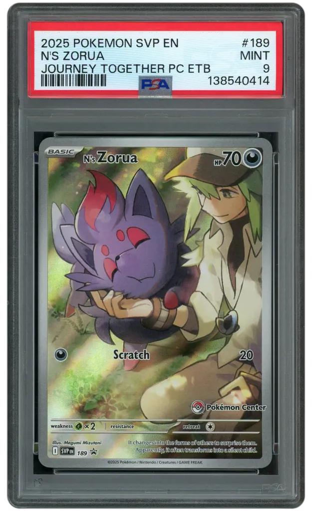 Card front