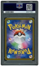 2022 Japanese VSTAR Universe Raikou V #218 PSA 9 on Beezie.