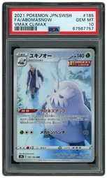 2021 Japanese VMAX Climax Abomasnow #185 PSA 10 on Beezie.