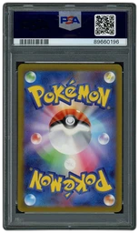 2023 Japanese Ruler of the Black Flame Pidgeotto #119 PSA 10 on Beezie.