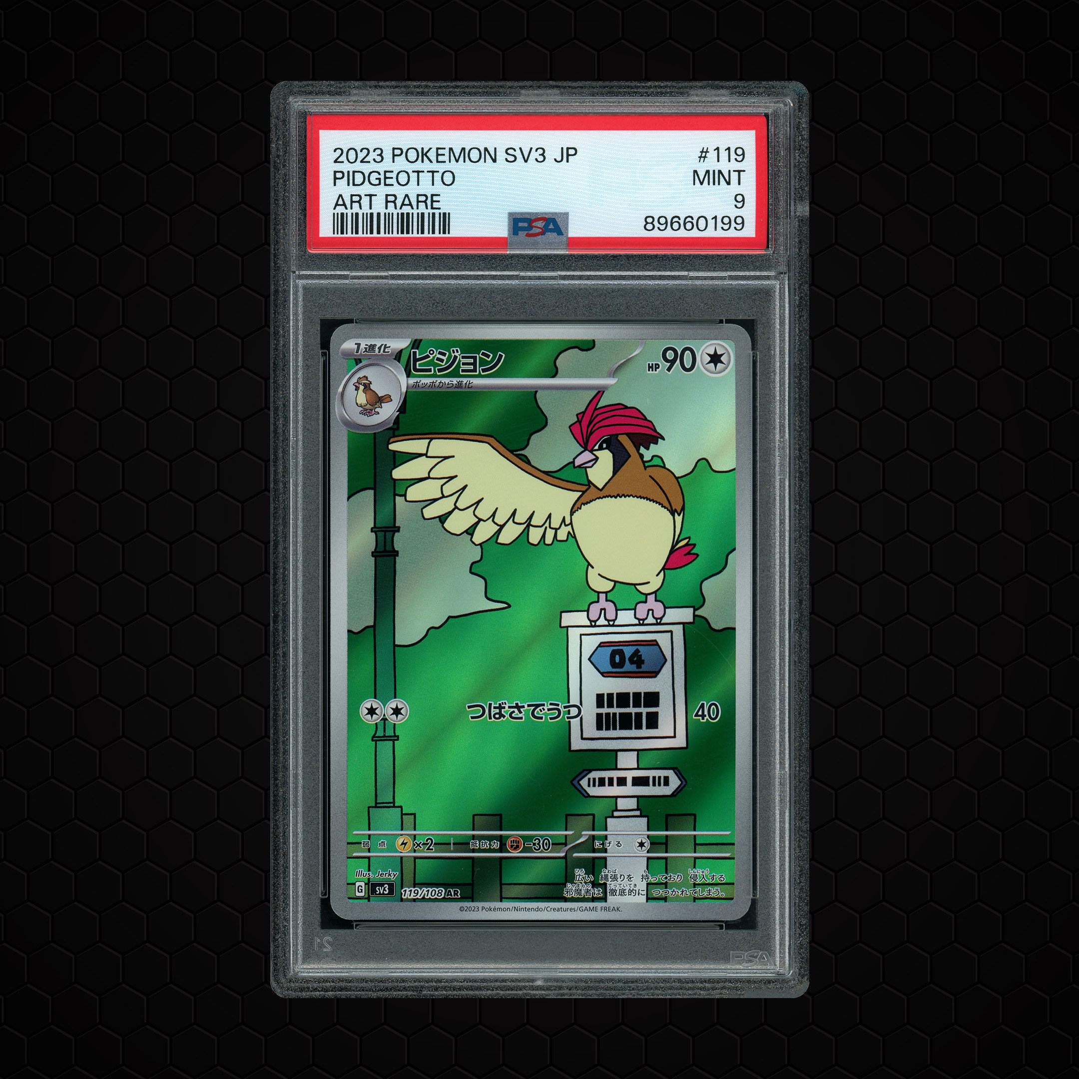 2023 Japanese Ruler of the Black Flame Pidgeotto #119 PSA 9