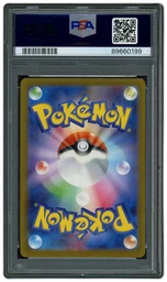 2023 Japanese Ruler of the Black Flame Pidgeotto #119 PSA 9 on Beezie.
