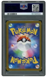 2023 Japanese Clay Burst Fletchinder #73 PSA 10 on Beezie.