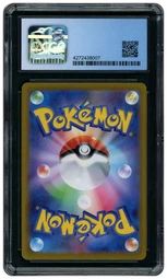 2023 Japanese ex Starter Sets Meowscarada #6 CGC 8 on Beezie.