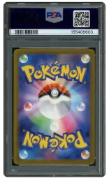 2025 Japanese Mega Dream EX Mega Hawlucha EX #229 PSA 10 on Beezie.