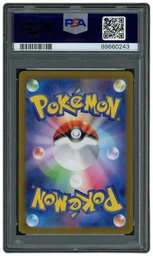 2023 Japanese Snow Hazard Arctibax #76 PSA 10 on Beezie.