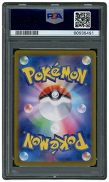 2024 Japanese Crimson Haze Pinsir #67 PSA 10 on Beezie.
