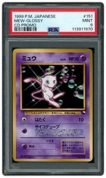 1999 Japanese CD Promo Mew #151 PSA 9 on Beezie.