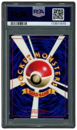 1999 Japanese CD Promo Mew #151 PSA 9 on Beezie.