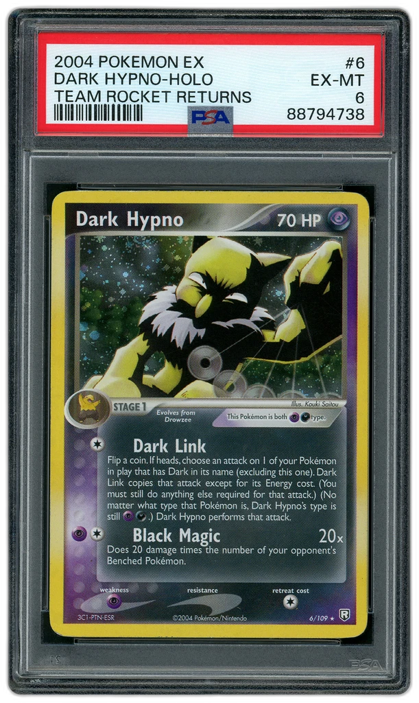 Card front