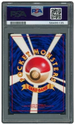 1997 Japanese Fossil Moltres #146 PSA 8 on Beezie.