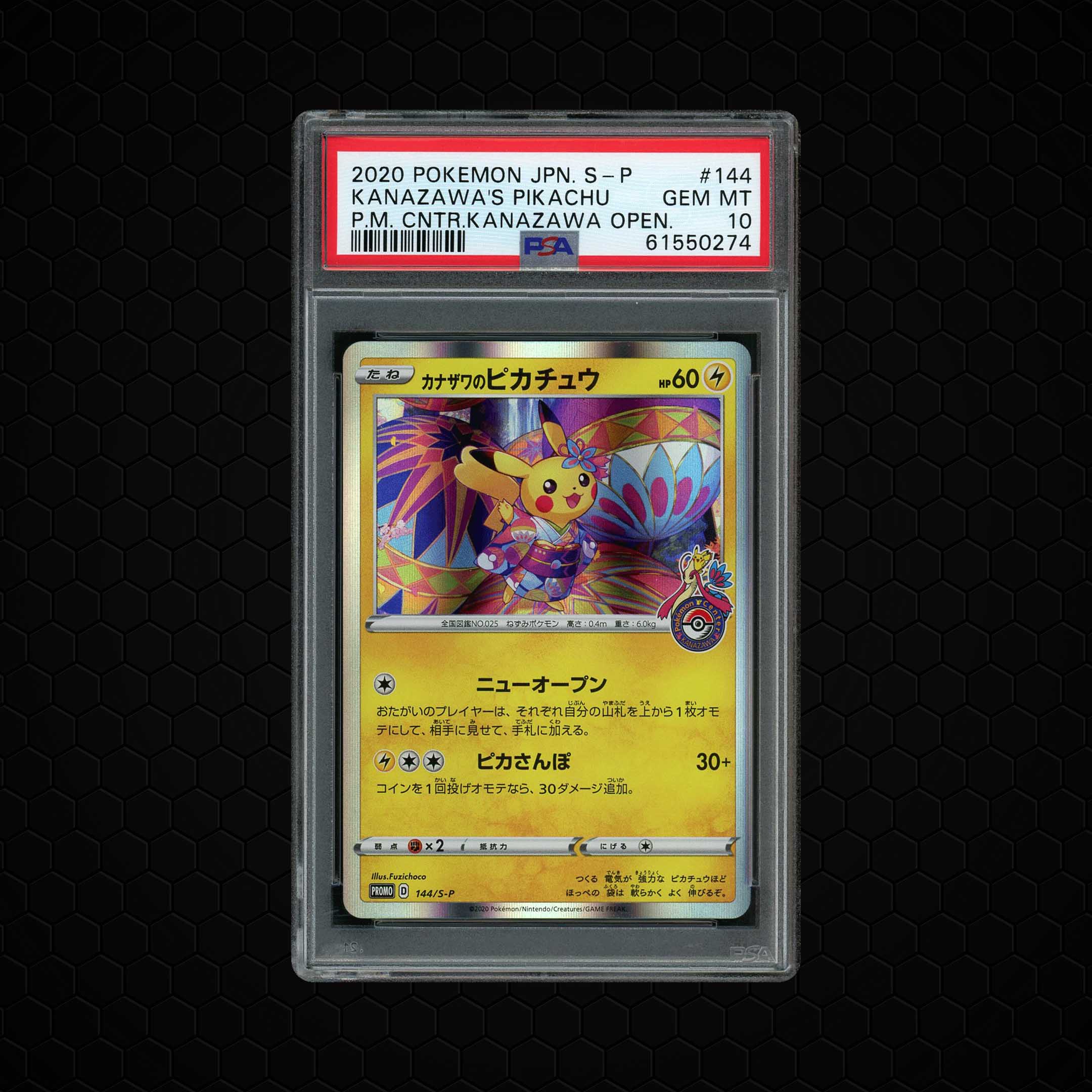 2020 Japanese Promo Kanazawa's Pikachu #144 PSA 10