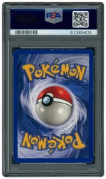 1999 Jungle 1st Edition Vileplume #15 PSA 6 on Beezie.