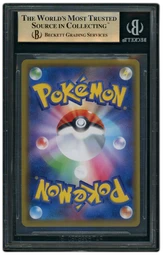 2020 Japanese Promo Pikachu #124 BGS 10 on Beezie.