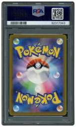 2023 Japanese Shiny Treasure ex Alakazam EX #326 PSA 10 on Beezie.