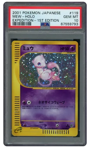 2001 Japanese Expedition 1st Edition Mew #119 PSA 10