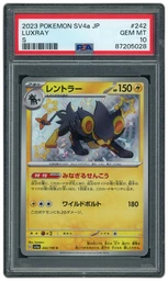 Silver TCG | Beezie
