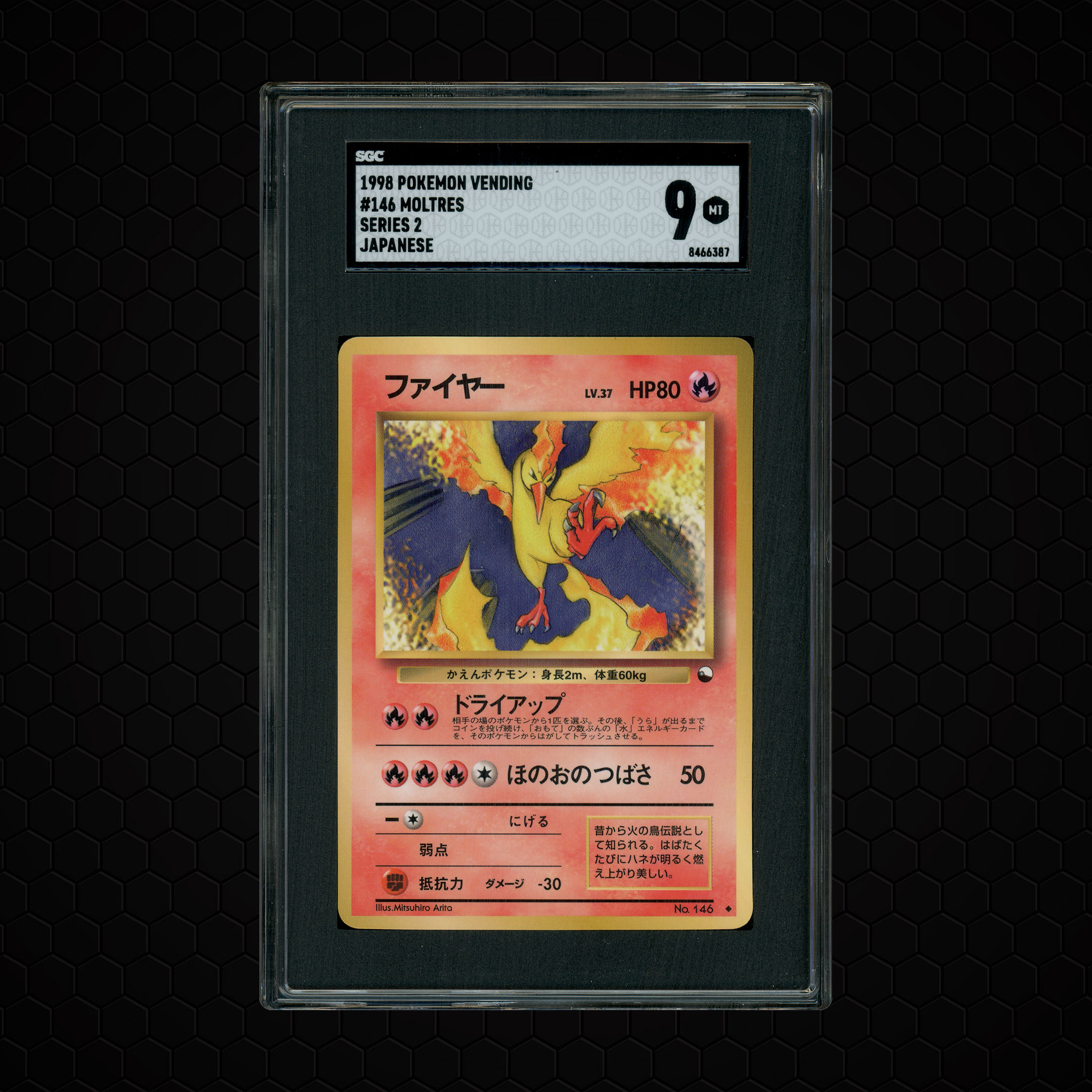 1998 Japanese Vending Series 2 Moltres #146 SGC 9
