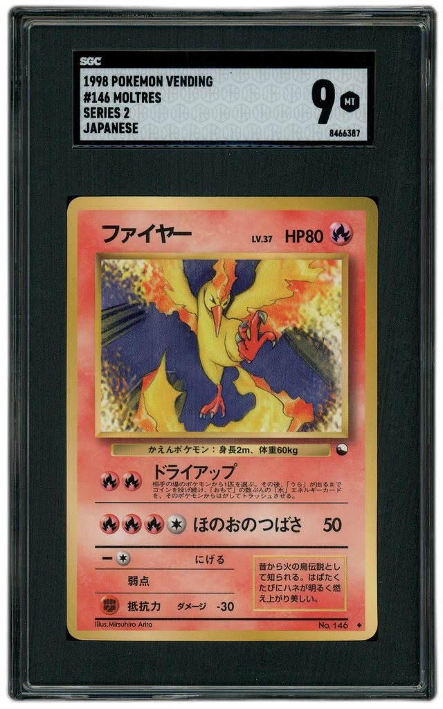 Card front