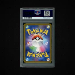2023 Japanese Shiny Treasure ex Mew EX #347 PSA 10 on Beezie.