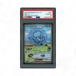 2023 Japanese Shiny Treasure ex Mew EX #347 PSA 10 on Beezie.