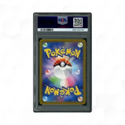 2023 Japanese Shiny Treasure ex Mew EX #347 PSA 10 on Beezie.