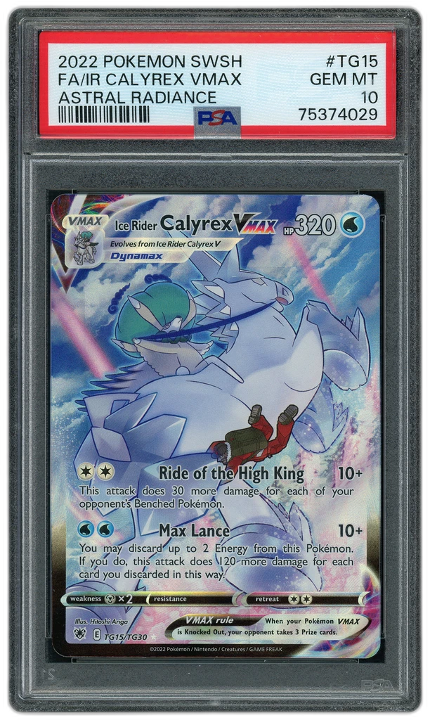 Card front