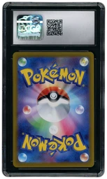 2022 Japanese Incandescent Arcana Mawile V #39 CGC 9 on Beezie.