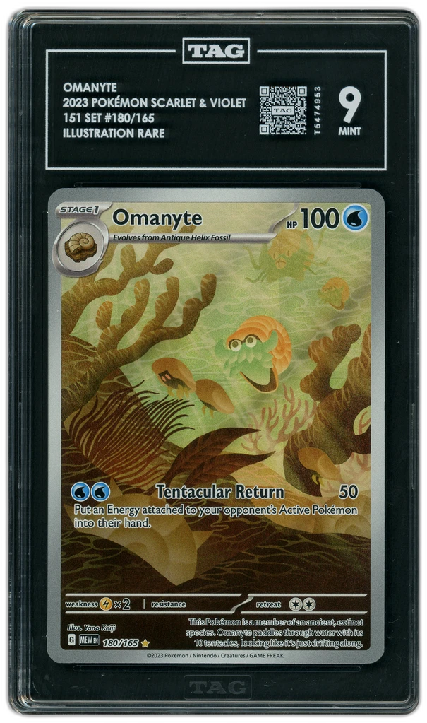 Card front