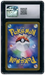 2023 Japanese Pokemon 151 Charizard EX #6 CGC 10 on Beezie.