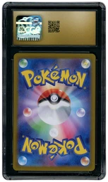2024 Japanese Cyber Judge Excadrill #79 CGC 10 on Beezie.