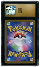 2024 Japanese Cyber Judge Incineroar EX #22 CGC 10 on Beezie.