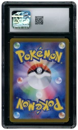 2024 Japanese Transformation Mask Lairon #111 CGC 10 on Beezie.