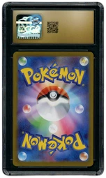 2023 Japanese Ancient Roar Mienshao #72 CGC 10 on Beezie.