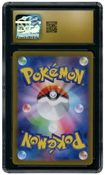 2023 Japanese Snow Hazard Dudunsparce #83 CGC 10 on Beezie.