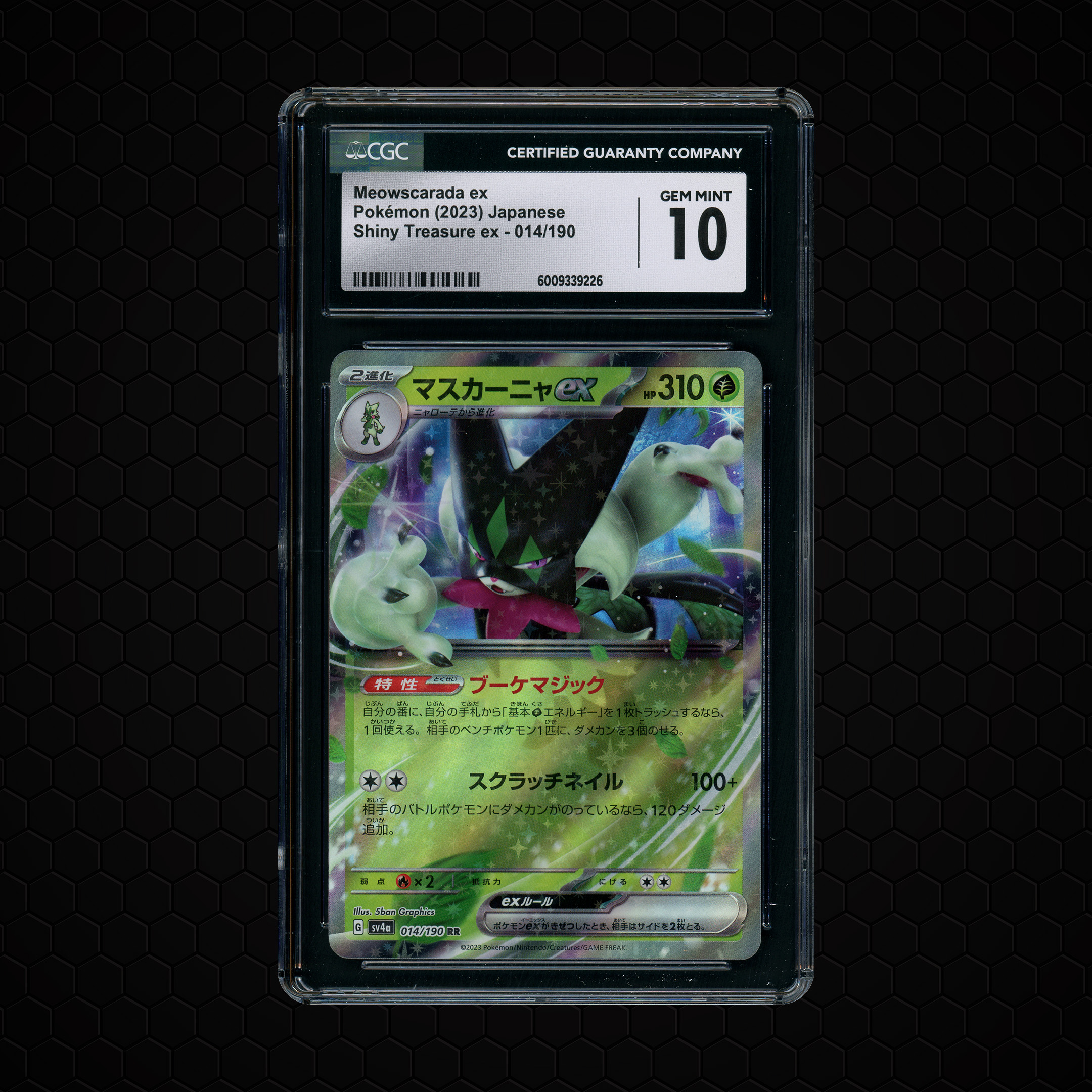 2023 Japanese Shiny Treasure ex Meowscarada EX #14 CGC 10