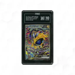 2024 Japanese Terastal Festival ex Iron Hands EX #210 TAG 10 on Beezie.