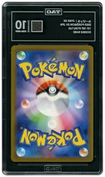 2023 Japanese Pokemon 151 Jynx EX #124 TAG 10 on Beezie.