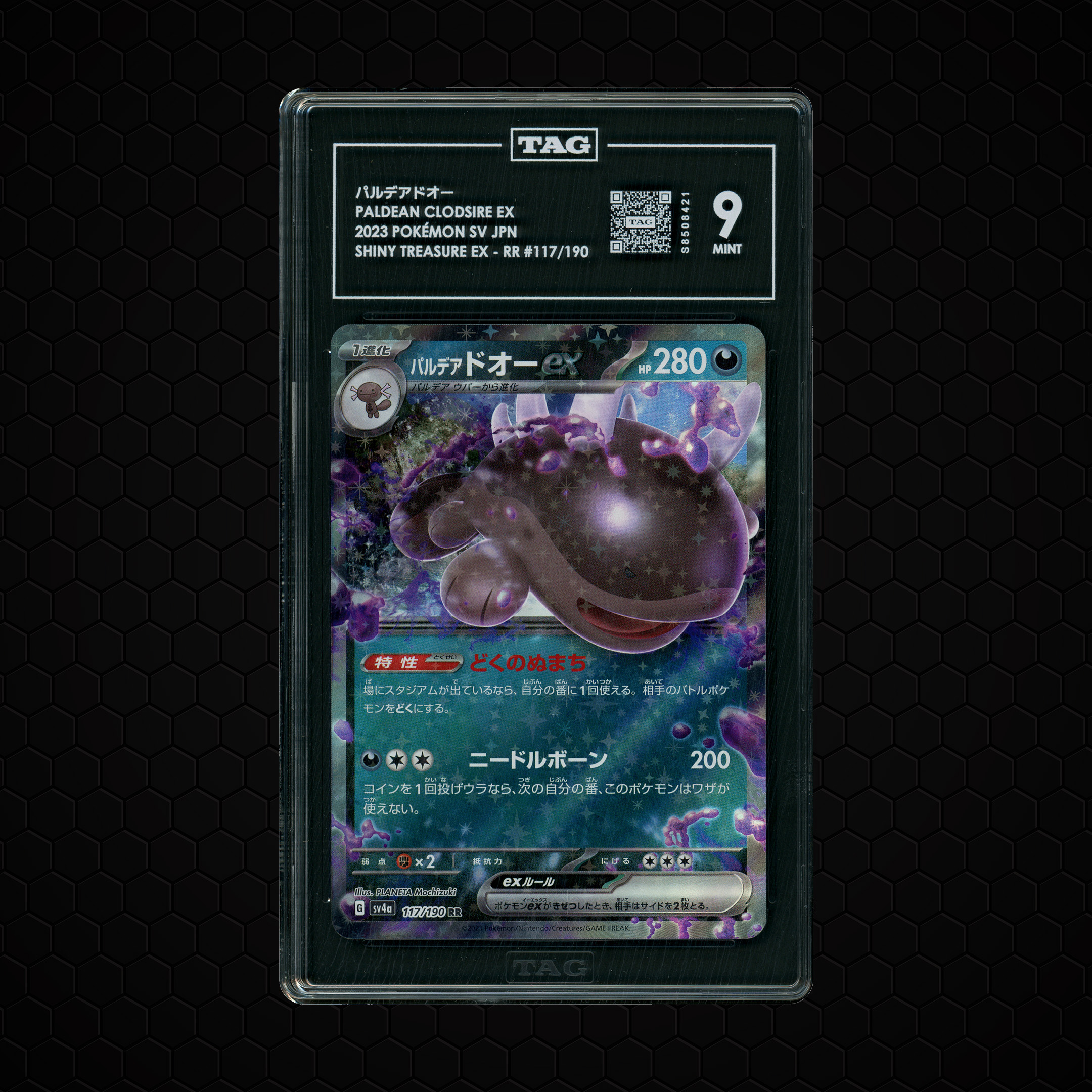 2023 Japanese Shiny Treasure ex Paldean Clodsire EX #117 TAG 9