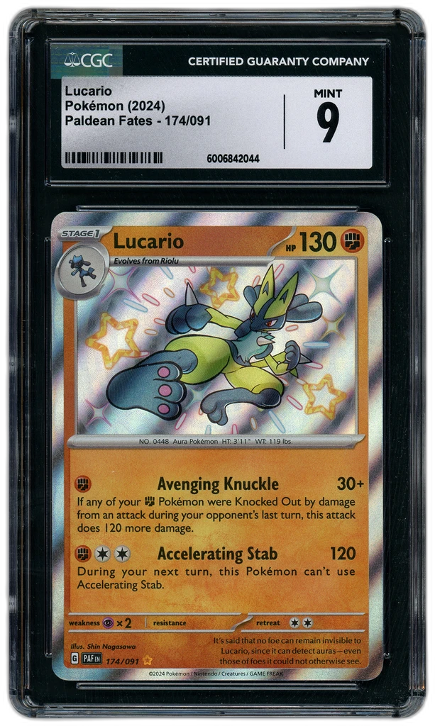 Card front