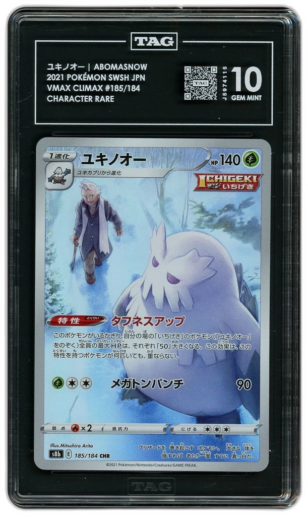 additional images