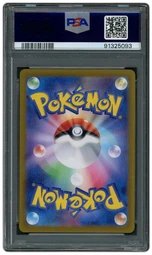 2024 Japanese Wild Force Cinccino #83 PSA 10 on Beezie.